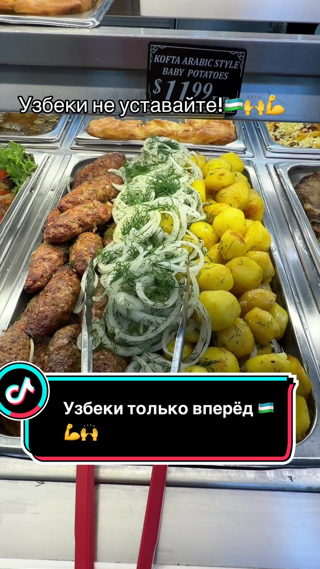 @Zolushka