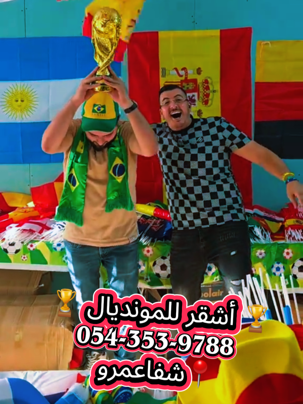 @💎أشقر🫅Ashkar💎