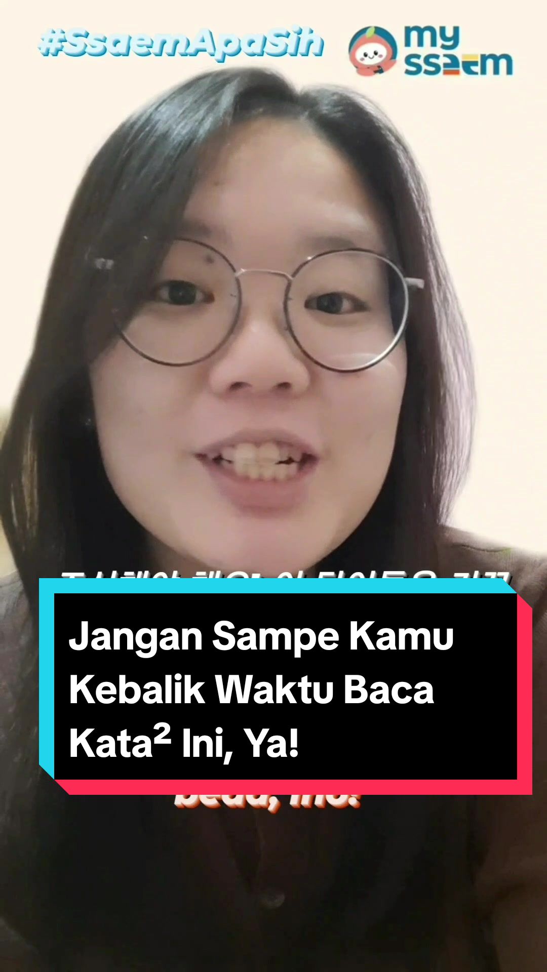 @My Ssaem