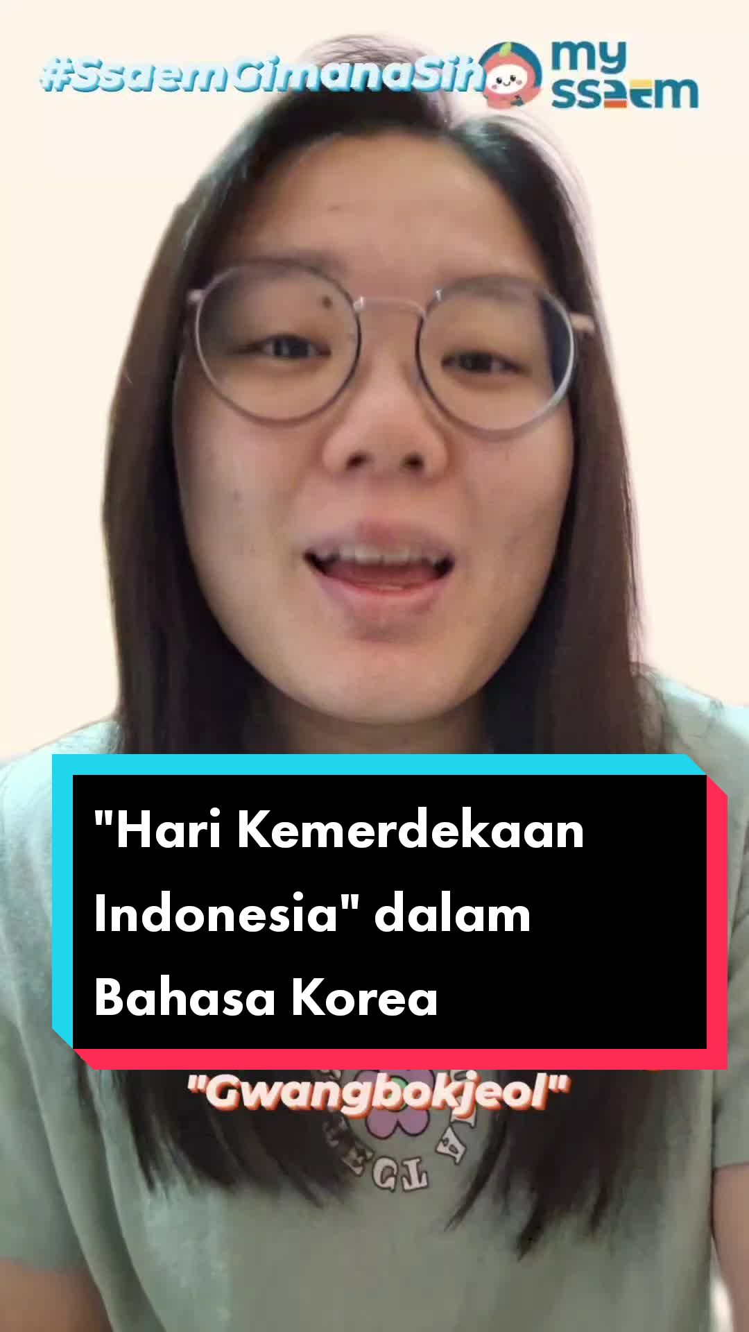 @My Ssaem