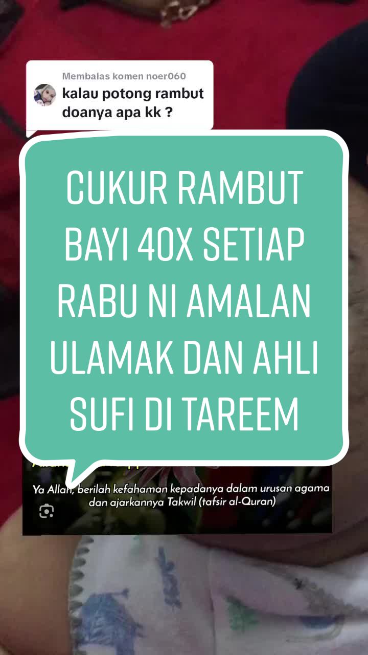 @Quratulainiey