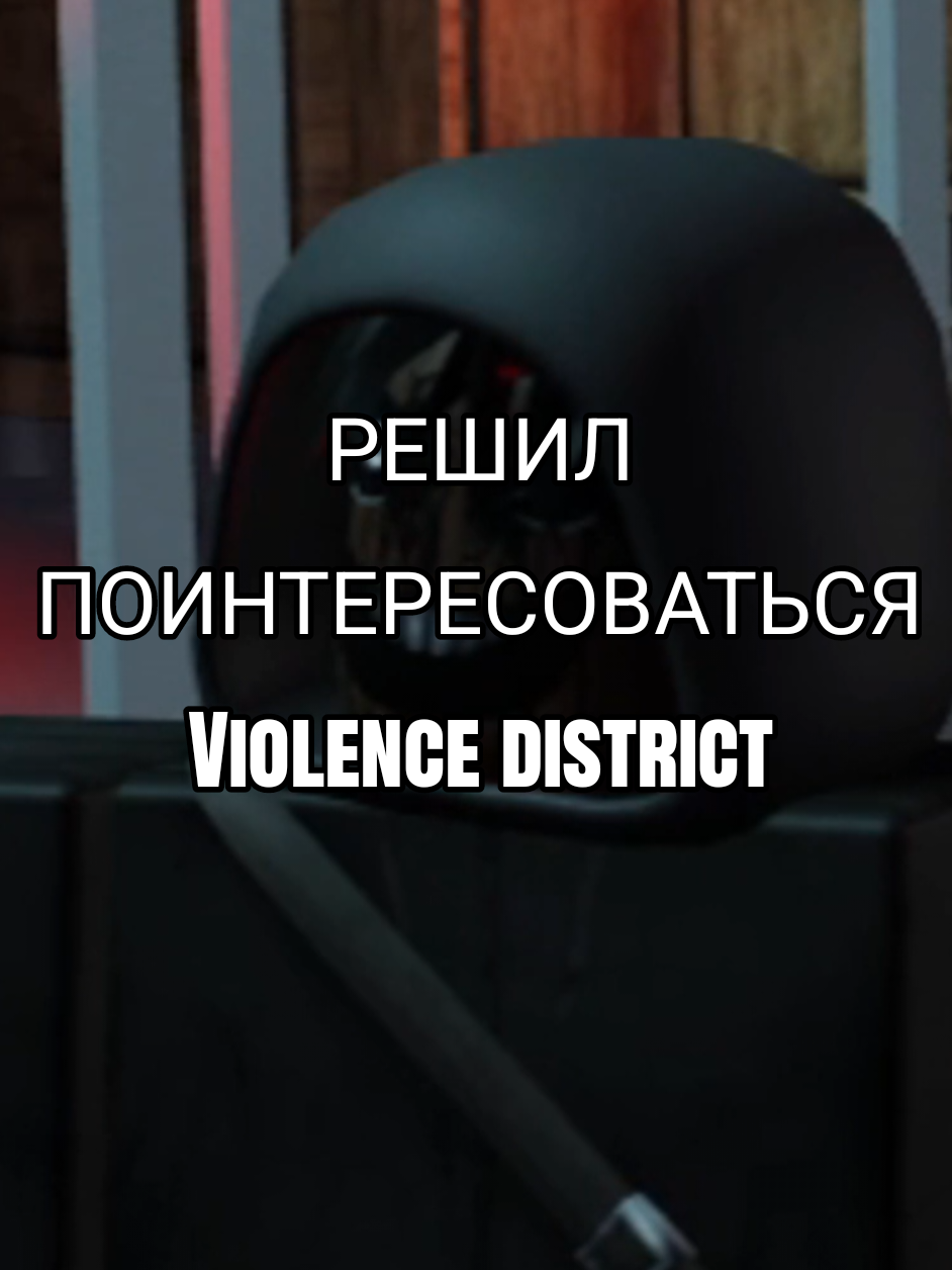 @Сеньор Джантент