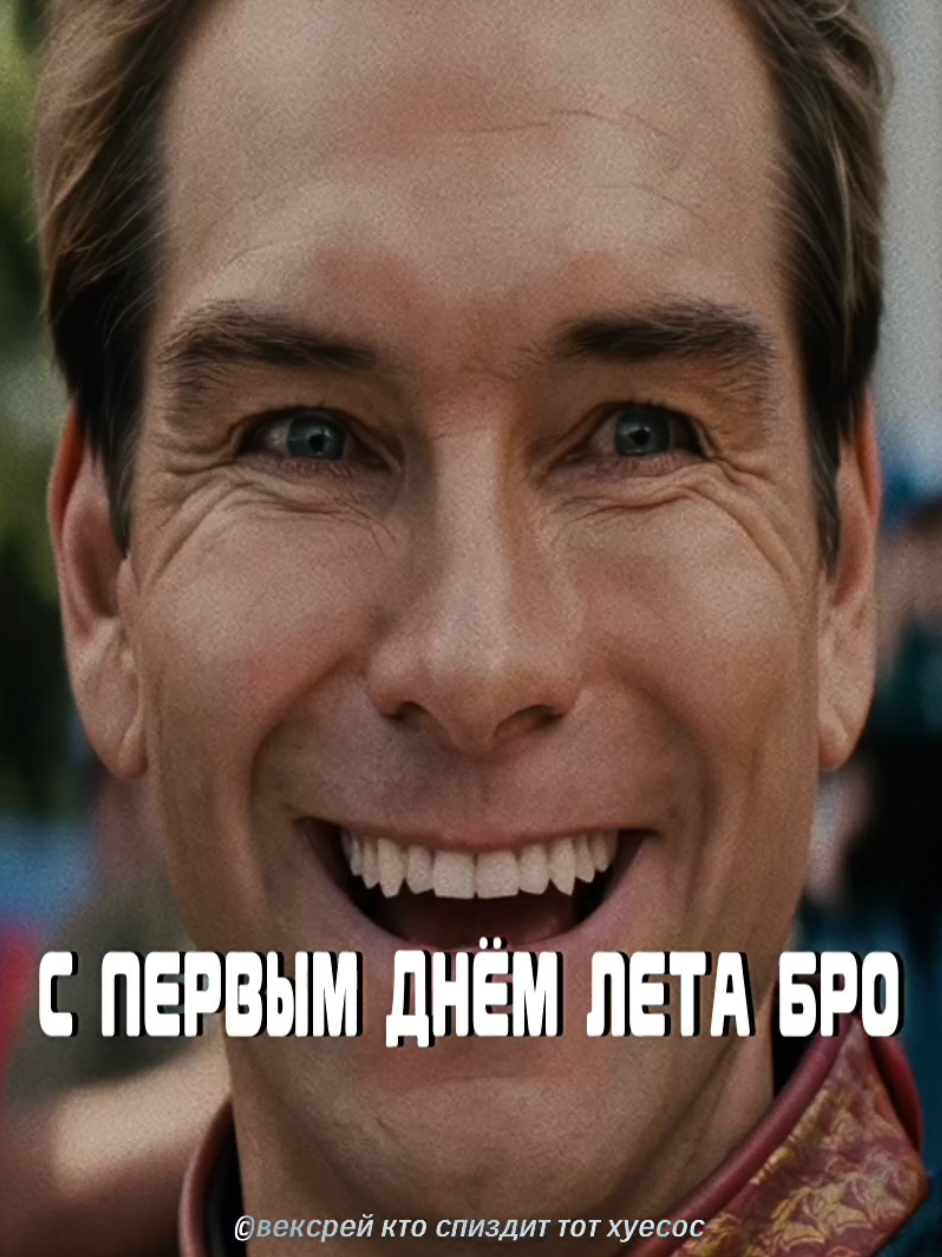 @𝑾𝑬𝑿𝑹𝑬𝒀ㅤ