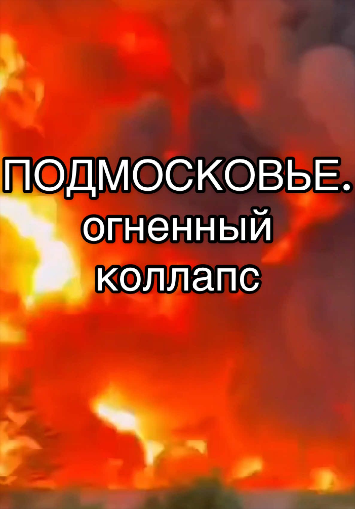 @EVSIN NEWS