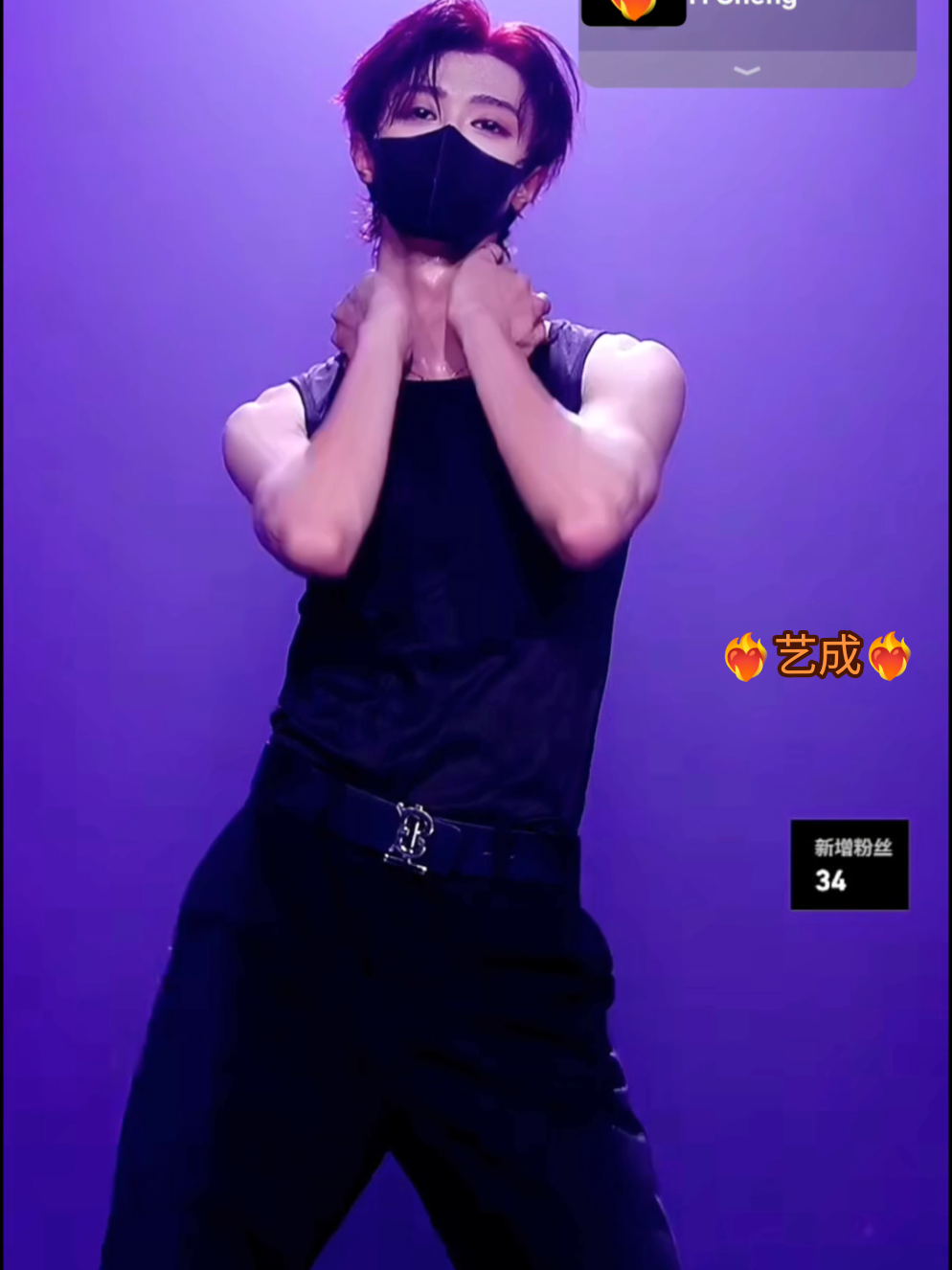 @🔥❤️🔥🔥ᰔᩚFireᰔᩚ🔥❤️🔥🔥