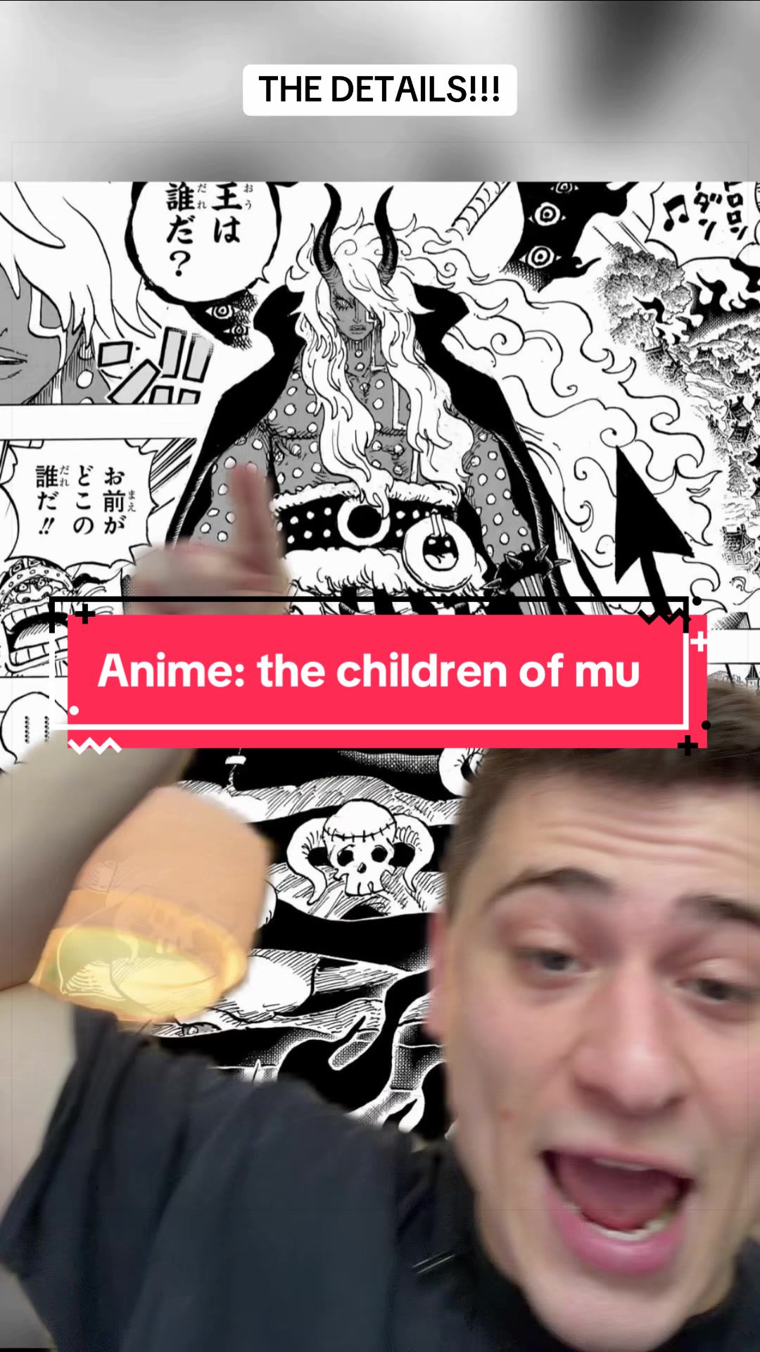 @Thenerdking