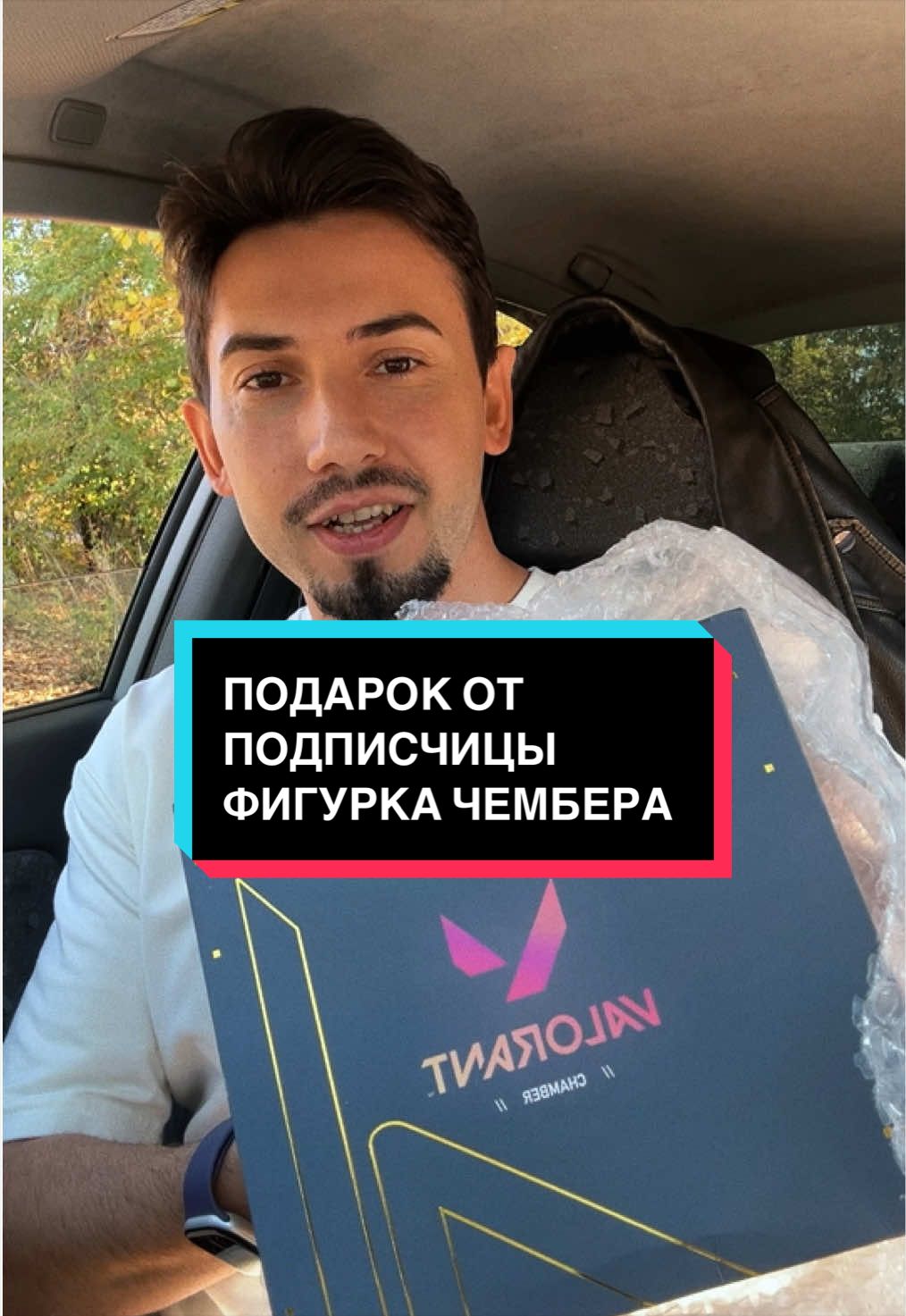 @martiano | стример