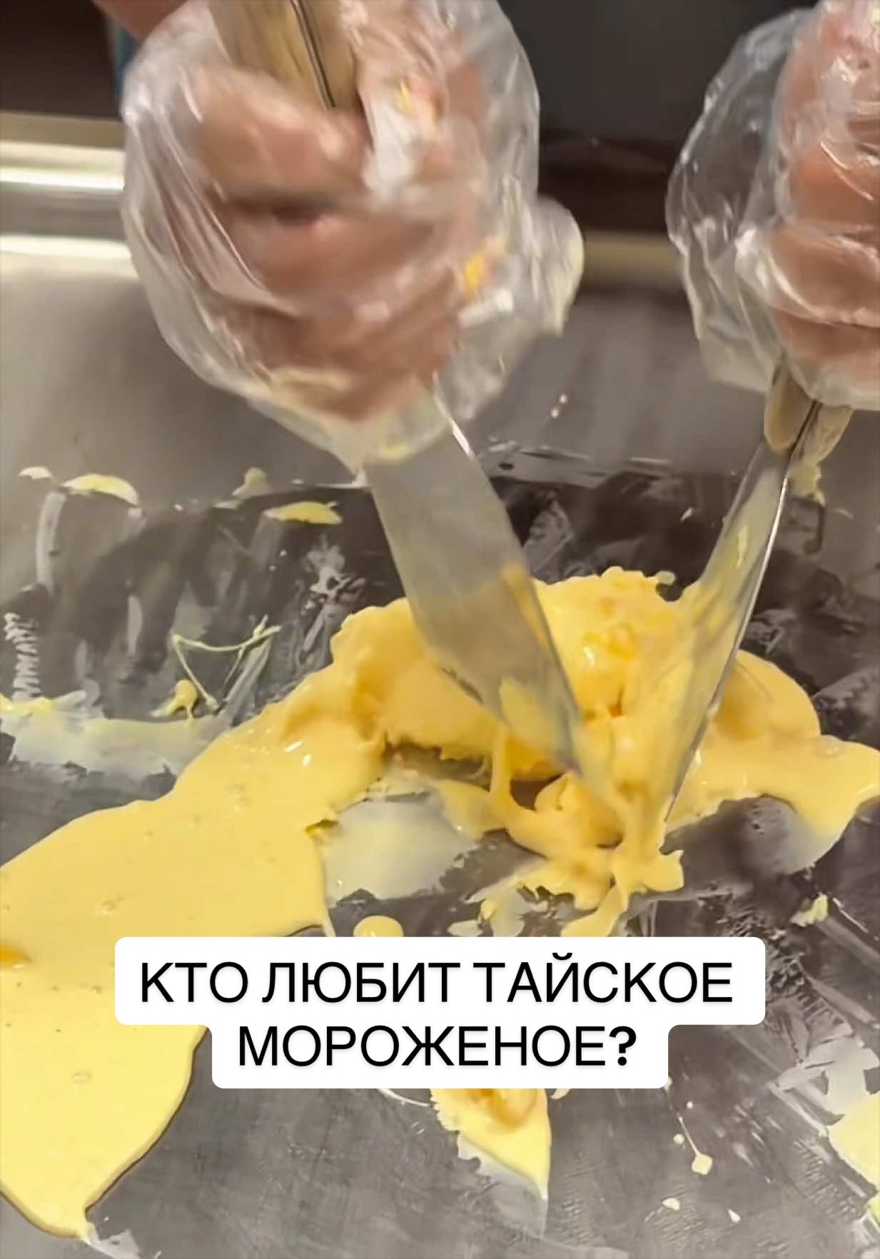 @ИРИНА И ЯСЯ
