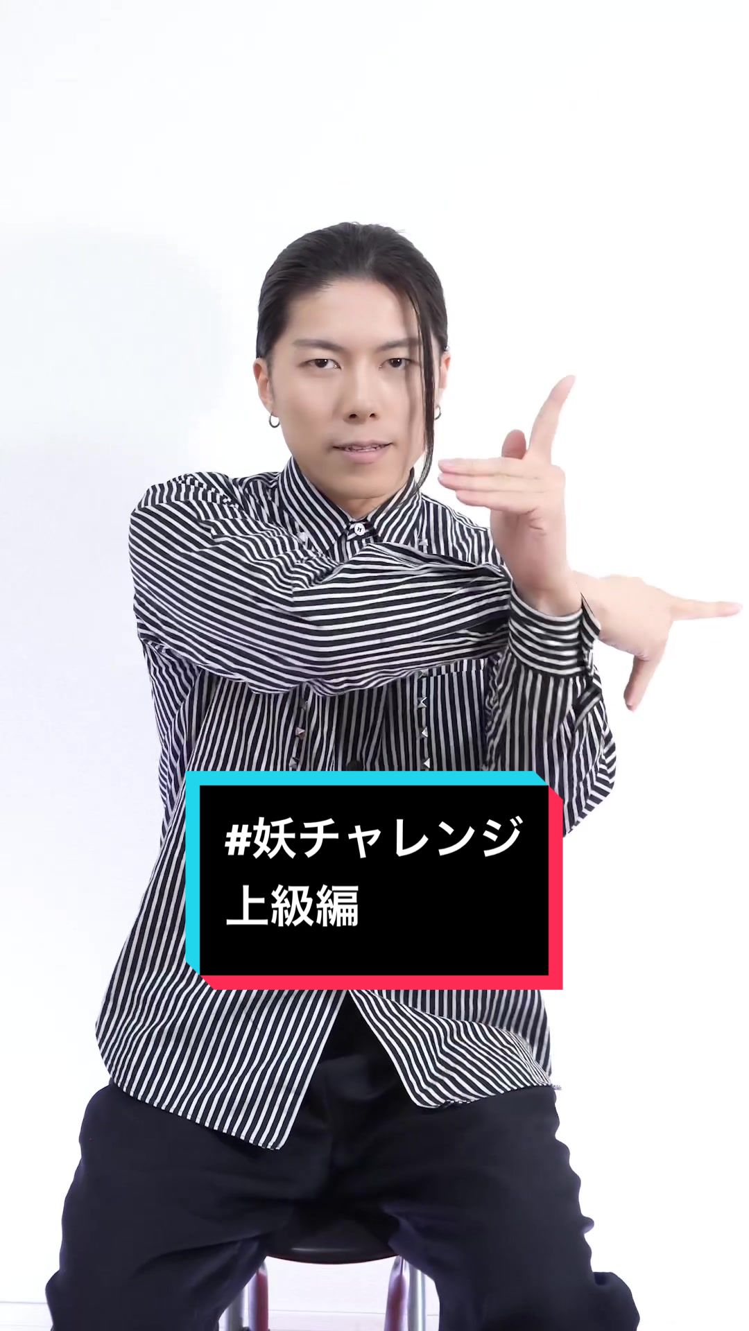 @XTRAP(エクストラップ)🧤