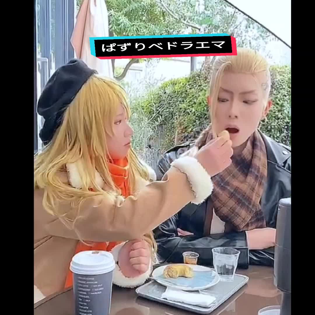 @ジョウ