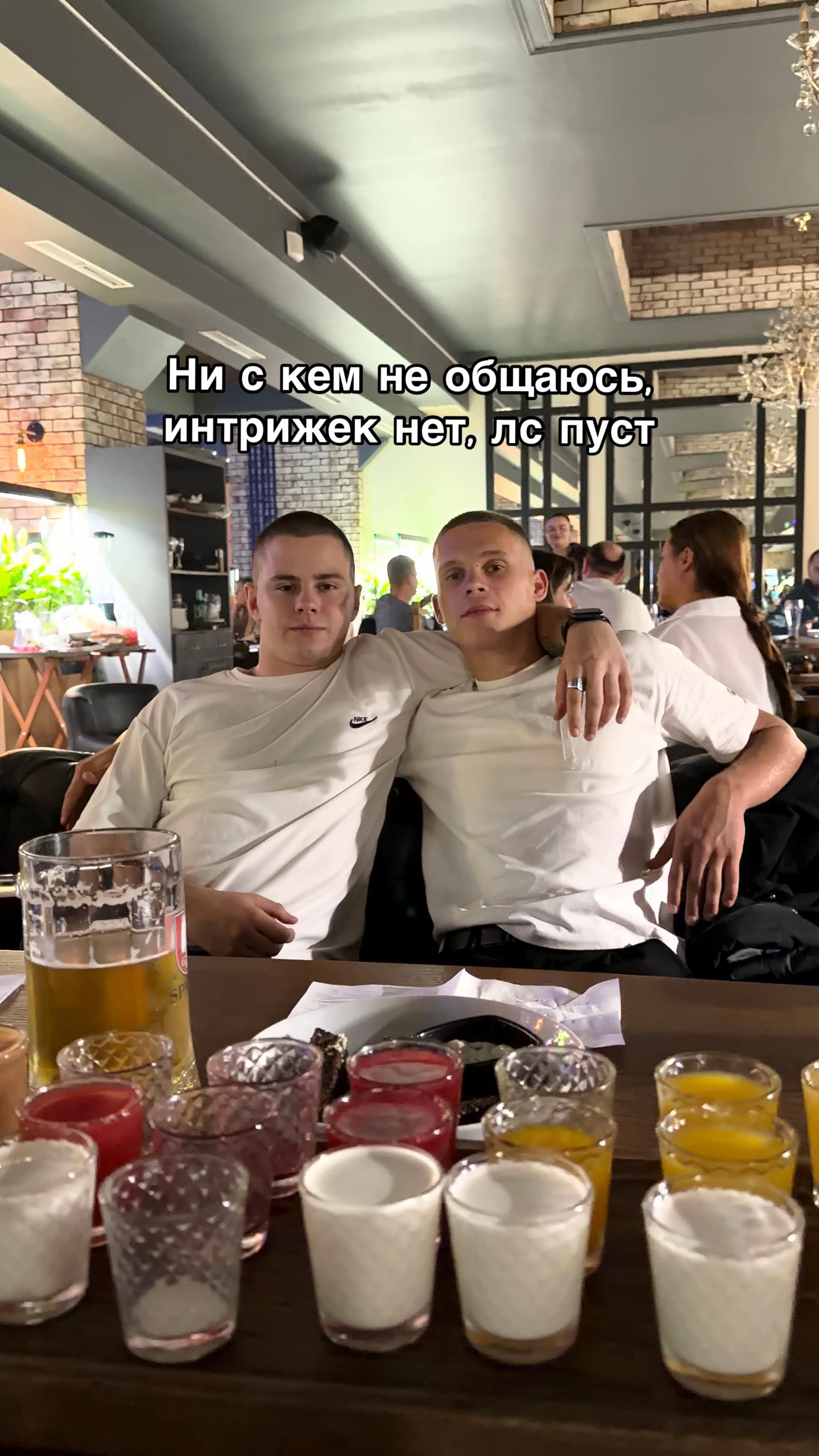 @тгк: nulliikk