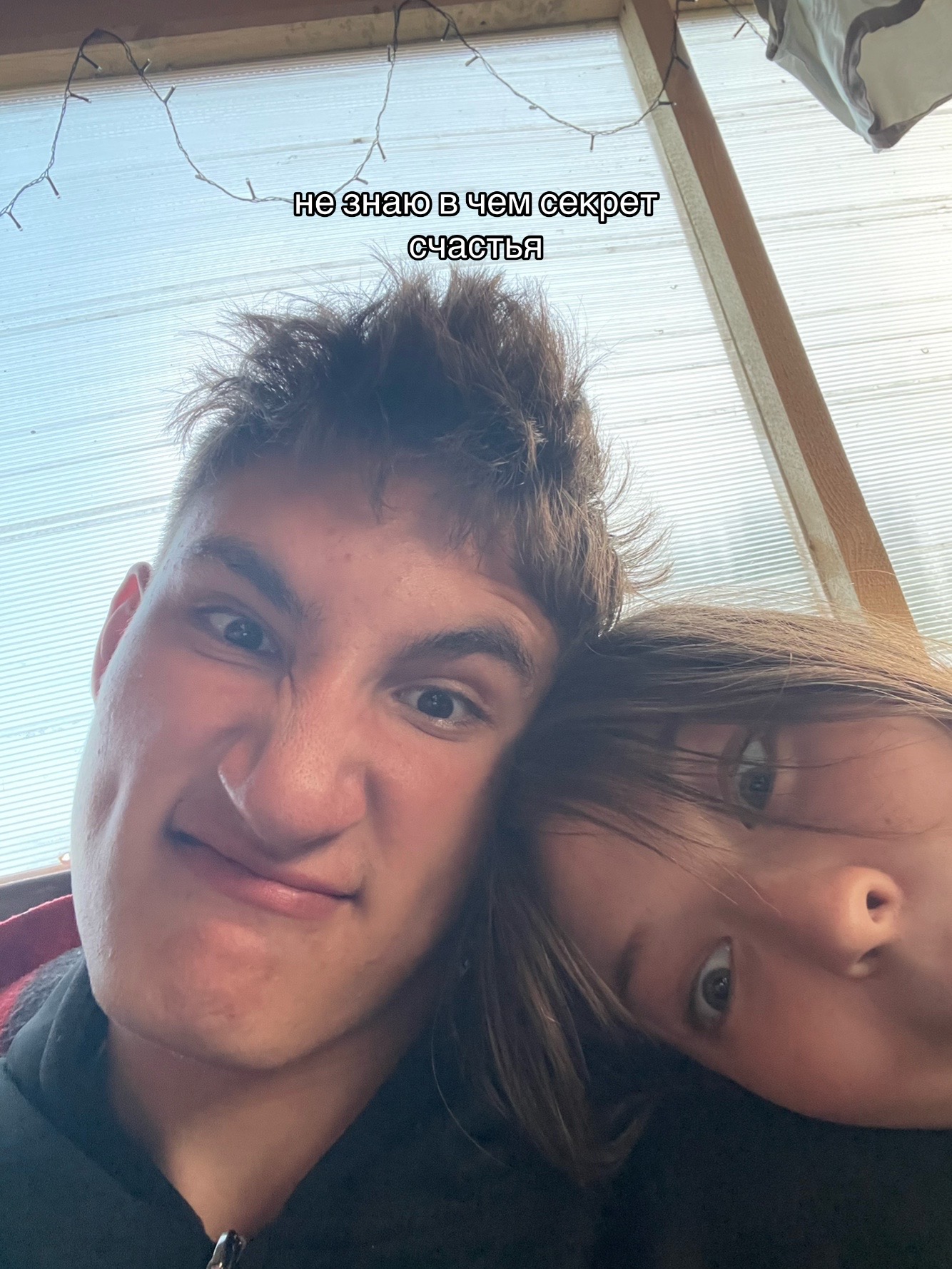 @даня