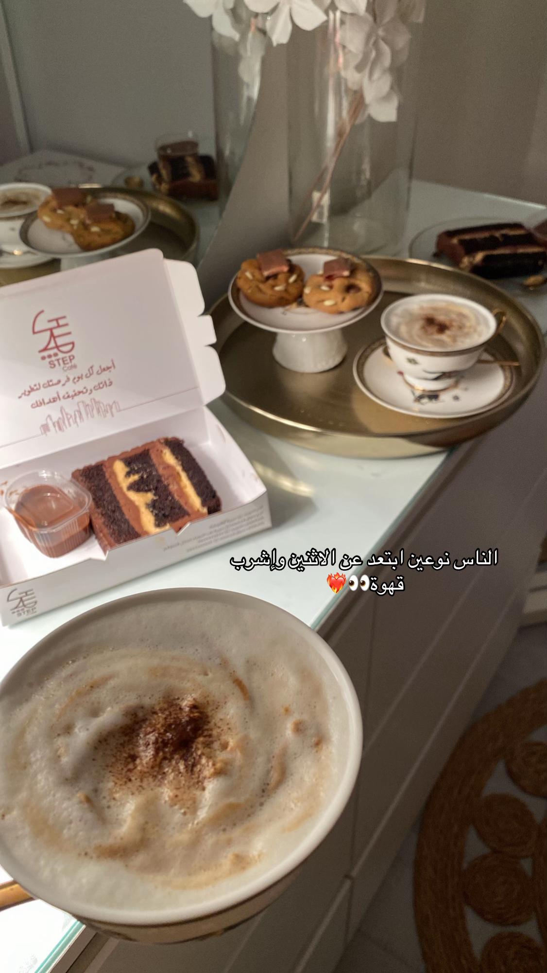 @𝒜||عَ❣️