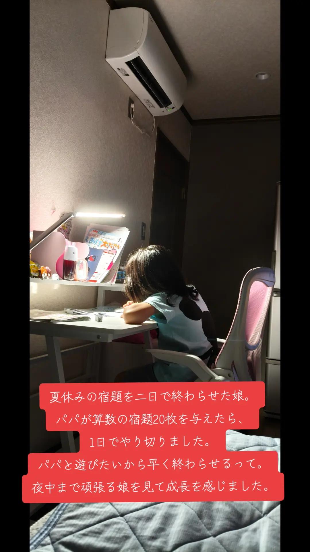 @げんきモリモリ娘