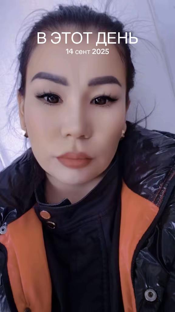 @Жагалбайлы