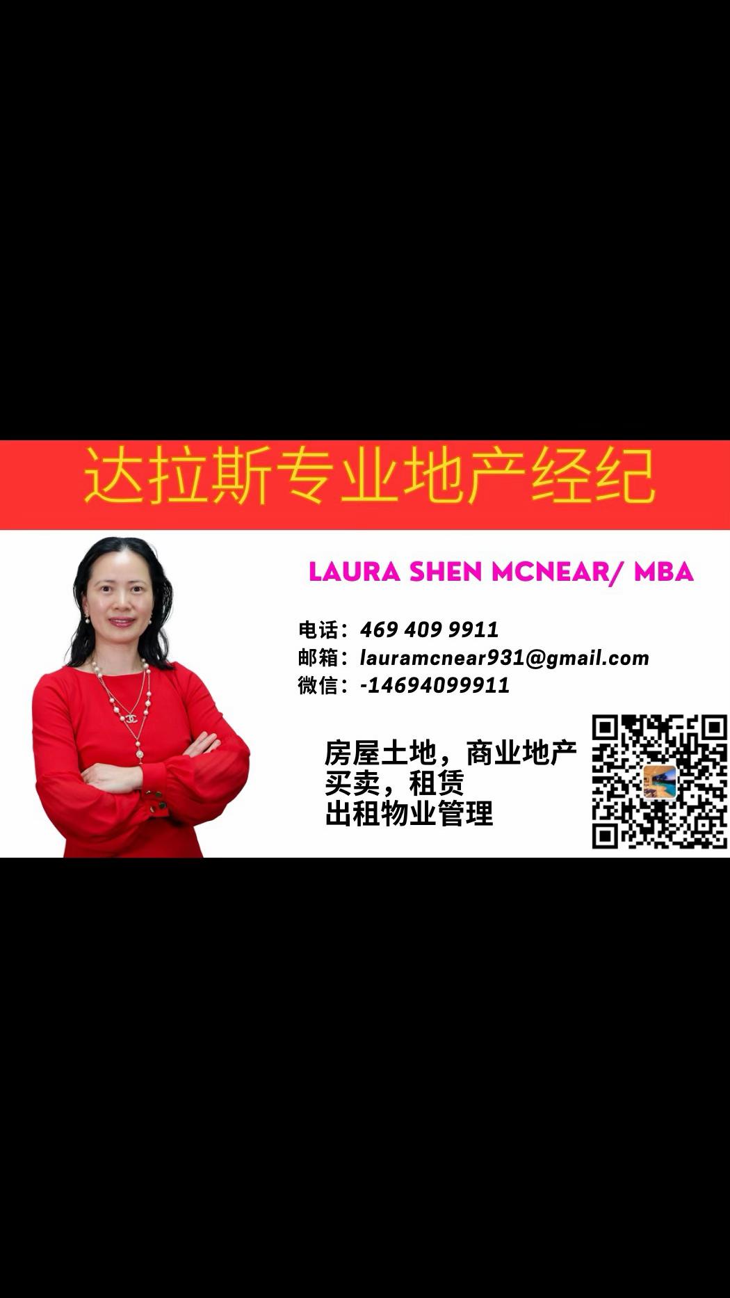 @Laura_DallasRealtor_MBA
