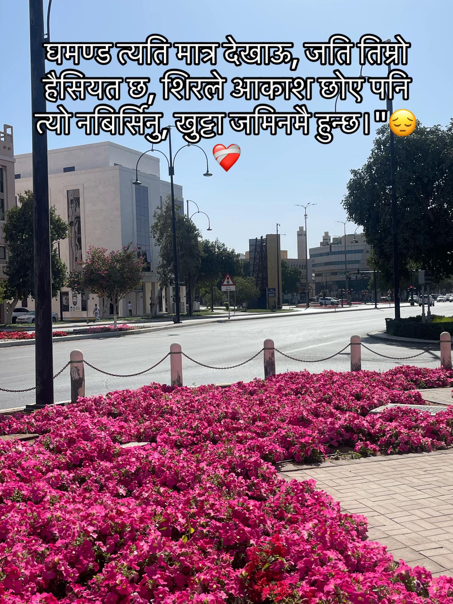 @Jayvai