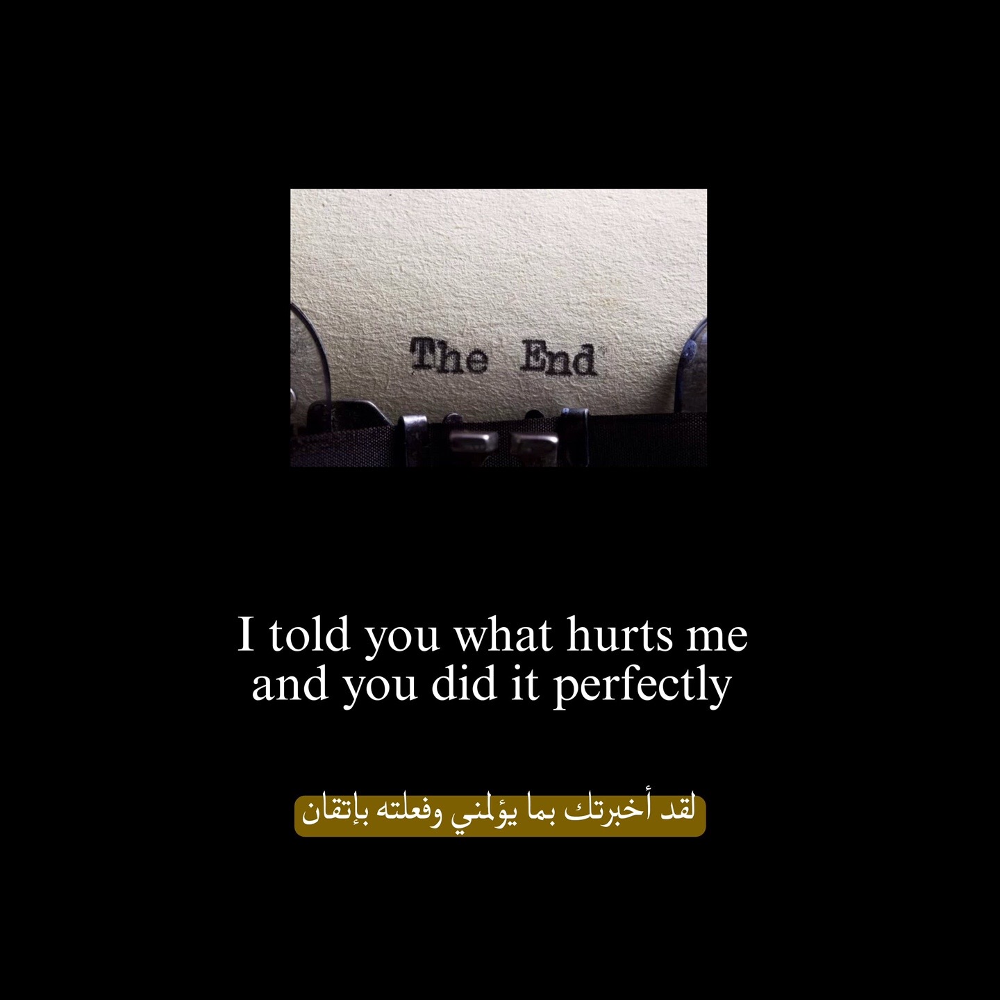 @شَ