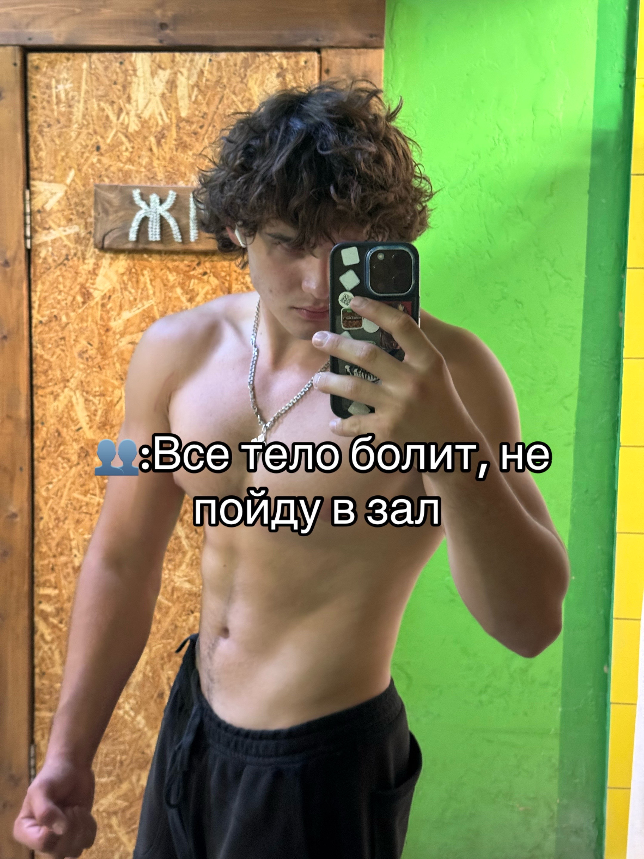 @user66593247326