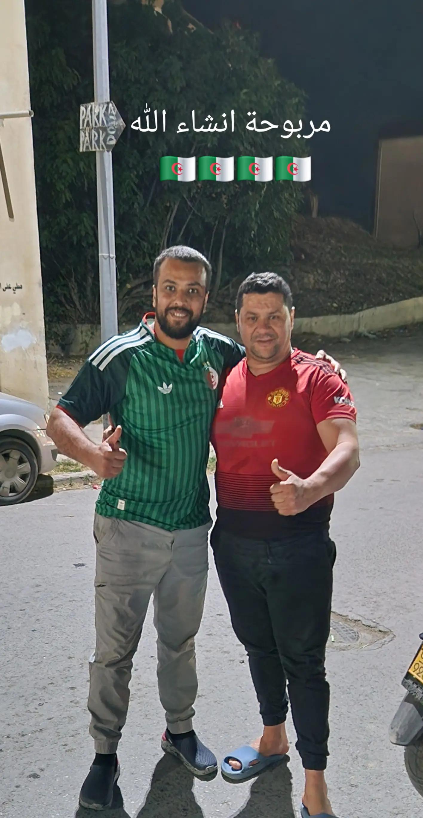 @Youssouf Aidaoui