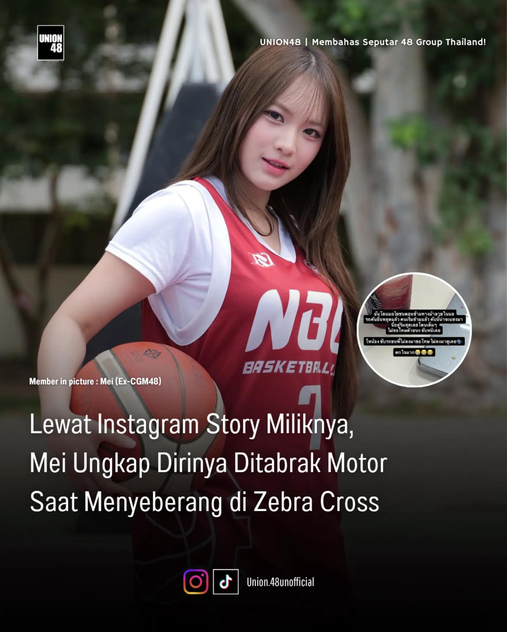@UNION! 48TH Fans ID🇮🇩