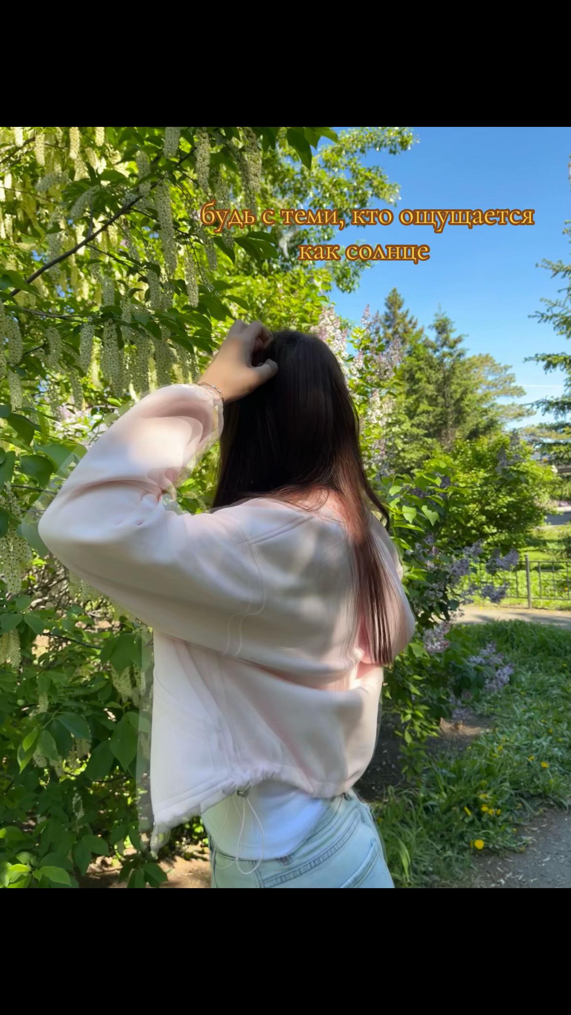 @🌸🐥@