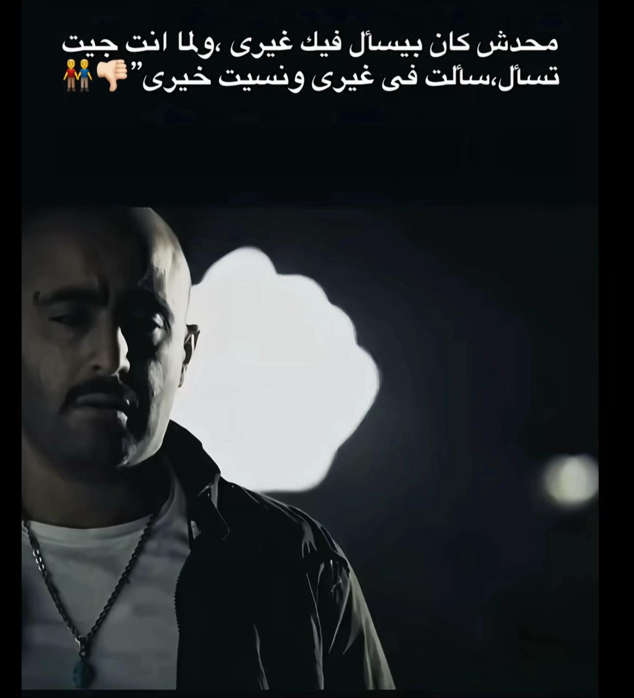 @Youssef Al-Ju❤️🎭