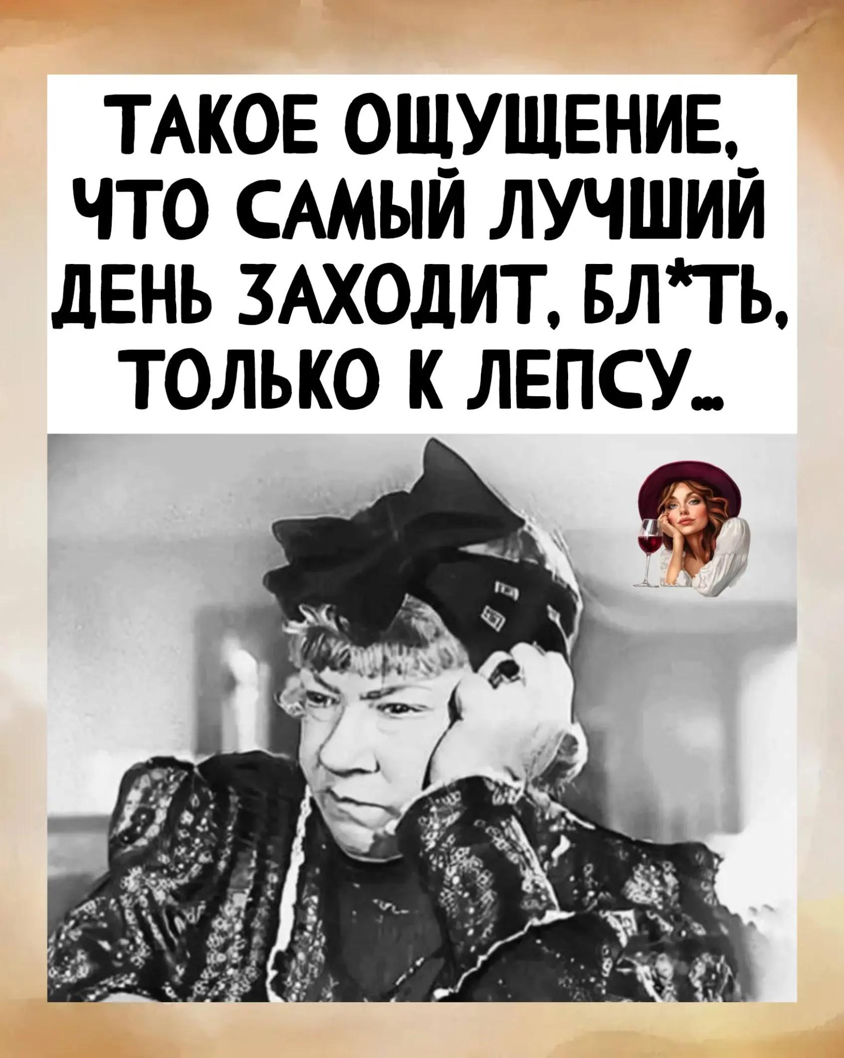 @מרינה