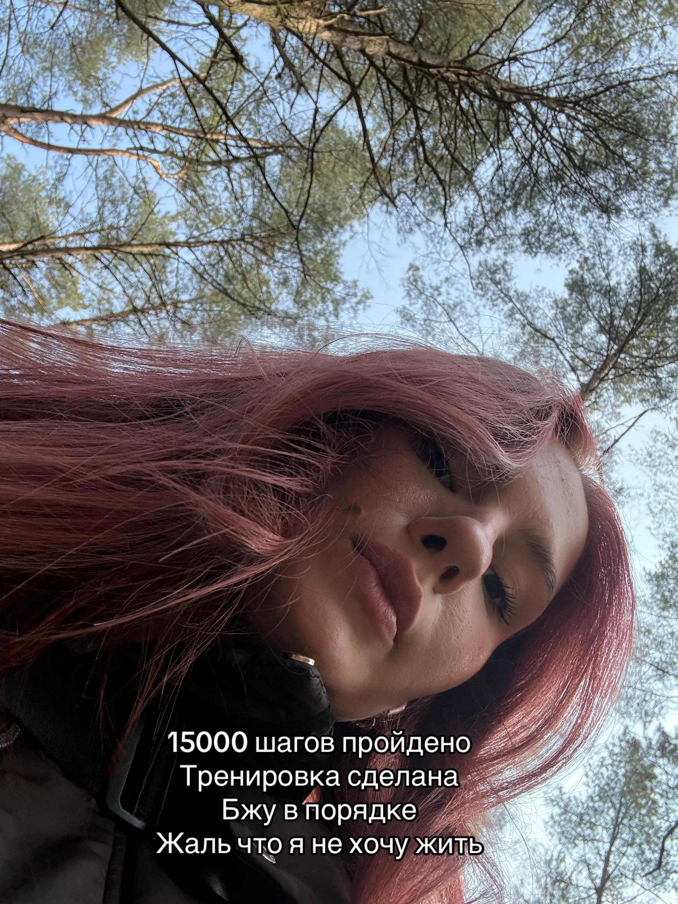 @Валерка