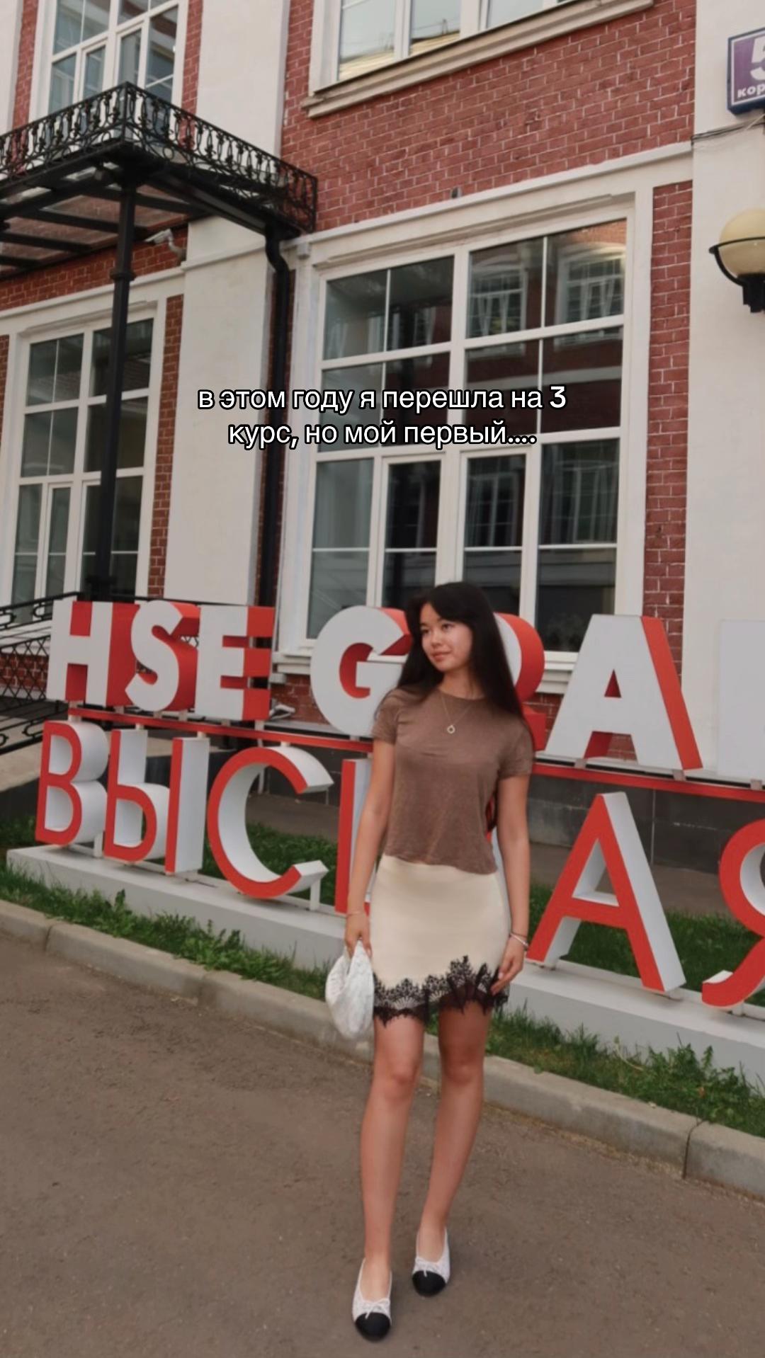 @anna li