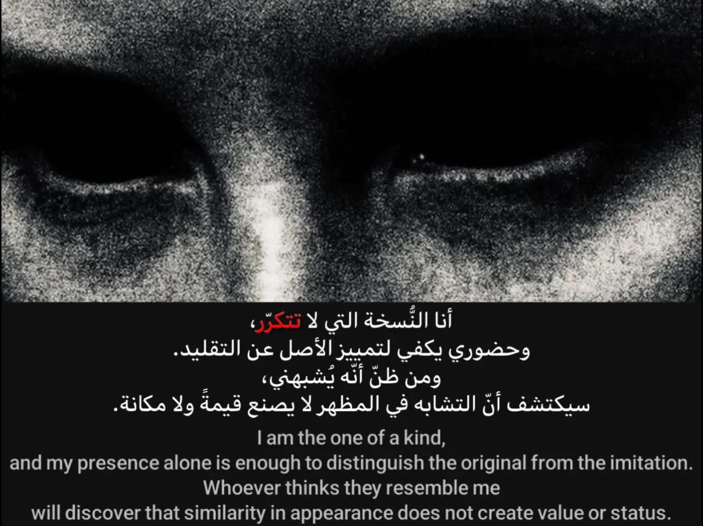 @غــيــث الــدلـيـمـي 🦁🔥