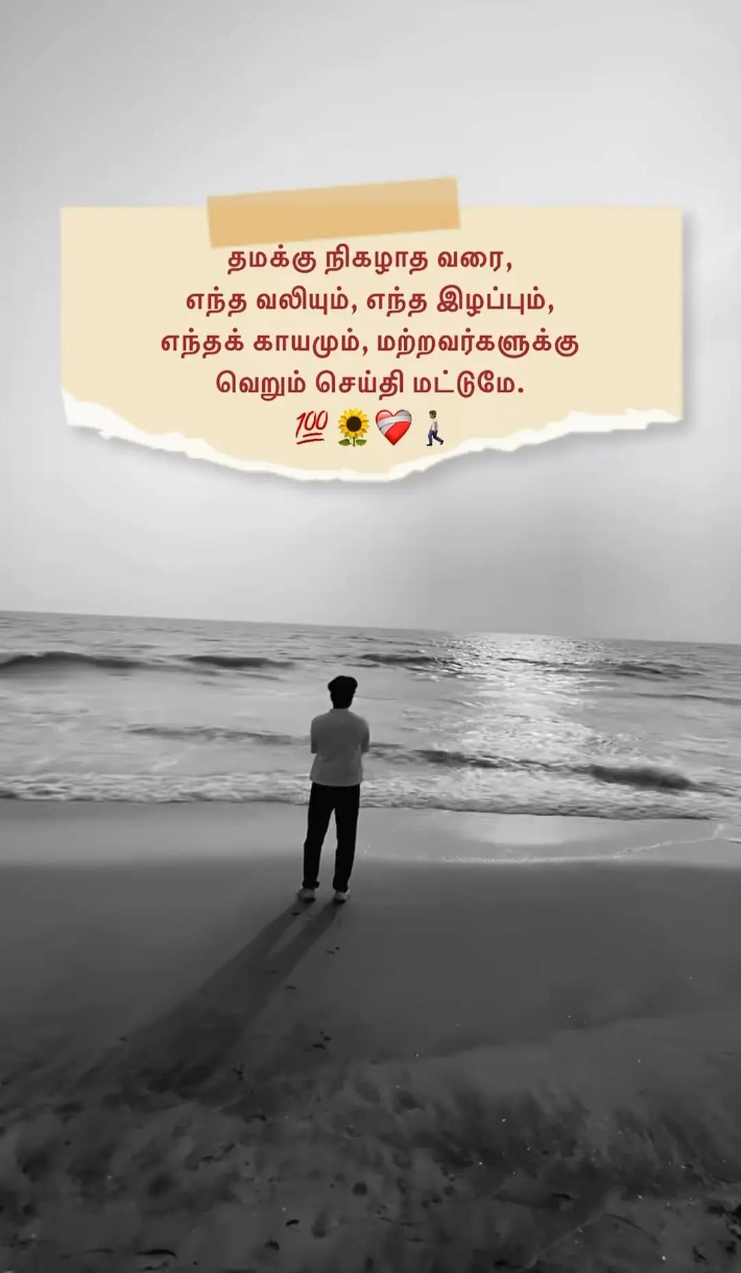 @ミ💔 𝐎𝐆 𝐕𝐈𝐋𝐋𝐀𝐈𝐍 🥀彡