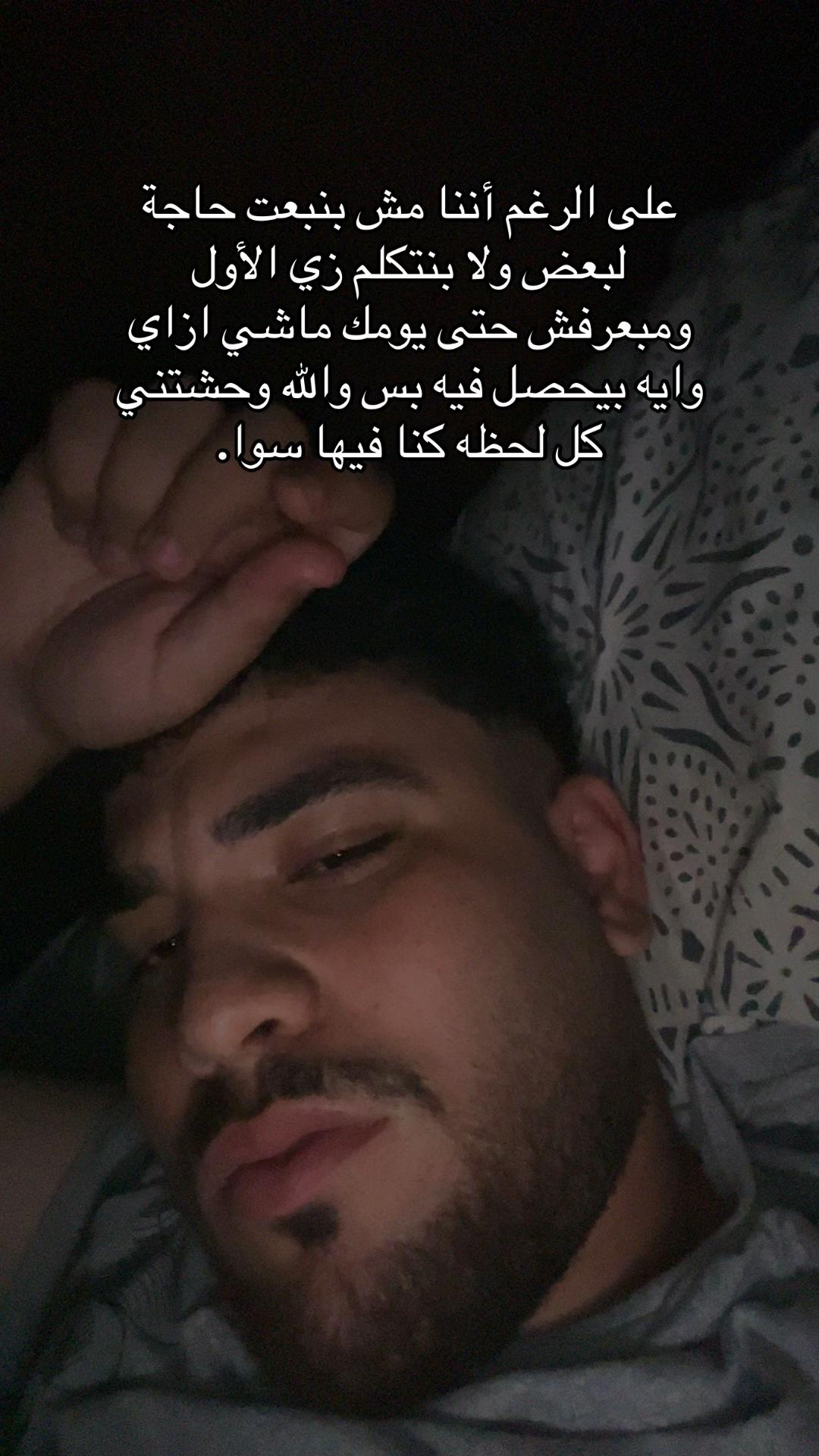 @هرجعك لنقطه تحت الصفر.!