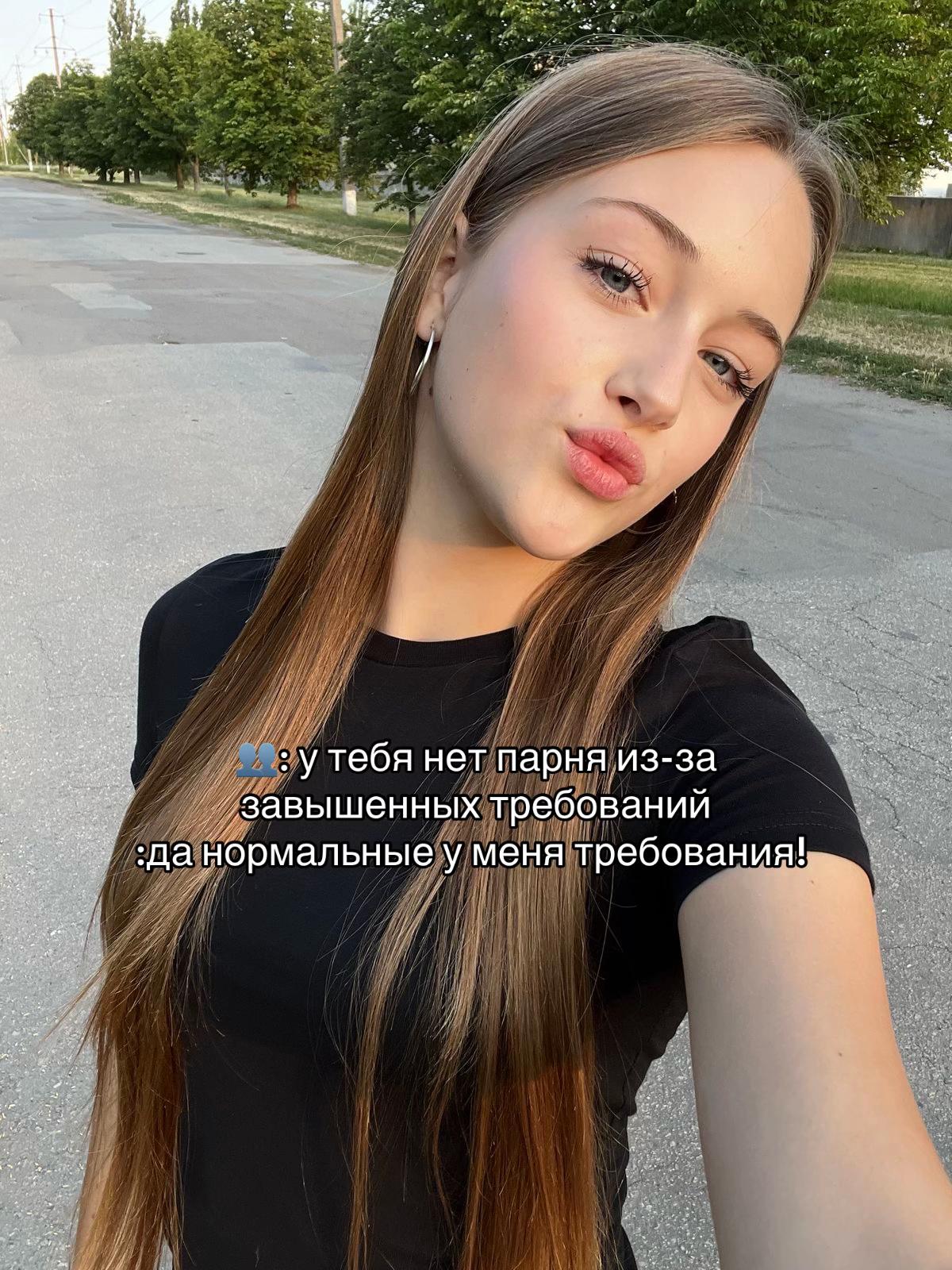 @pikmipodruzka