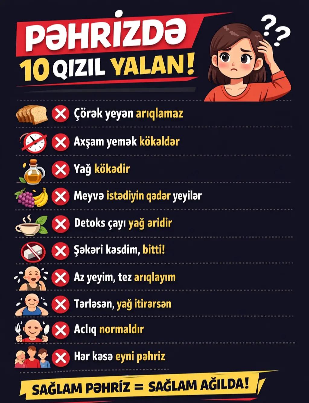 @𝗗𝗶𝗲𝘁𝗣𝗮𝗴𝗲🥗