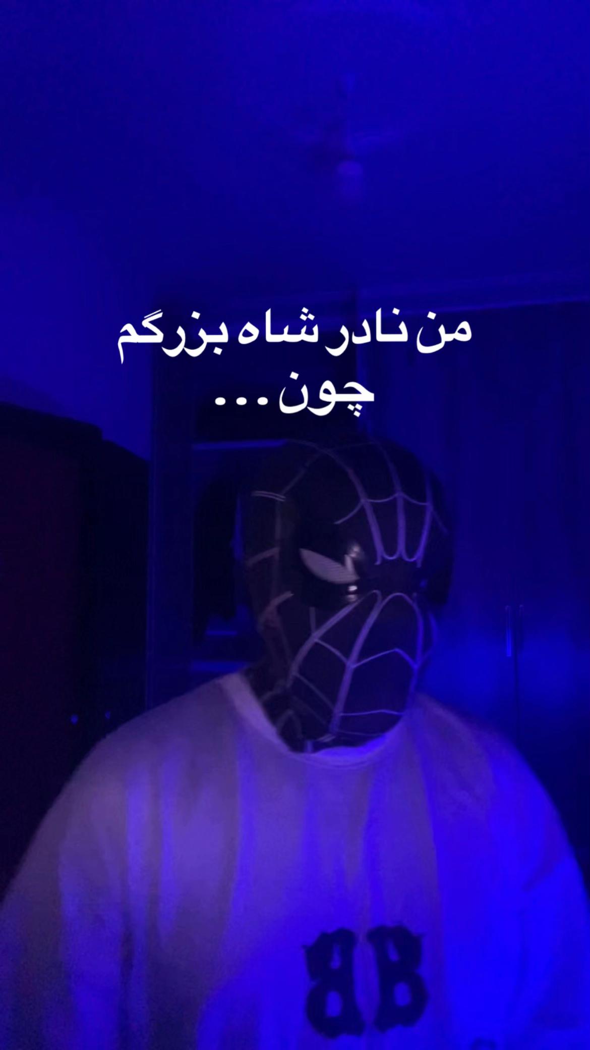 @erspiderman🕷️
