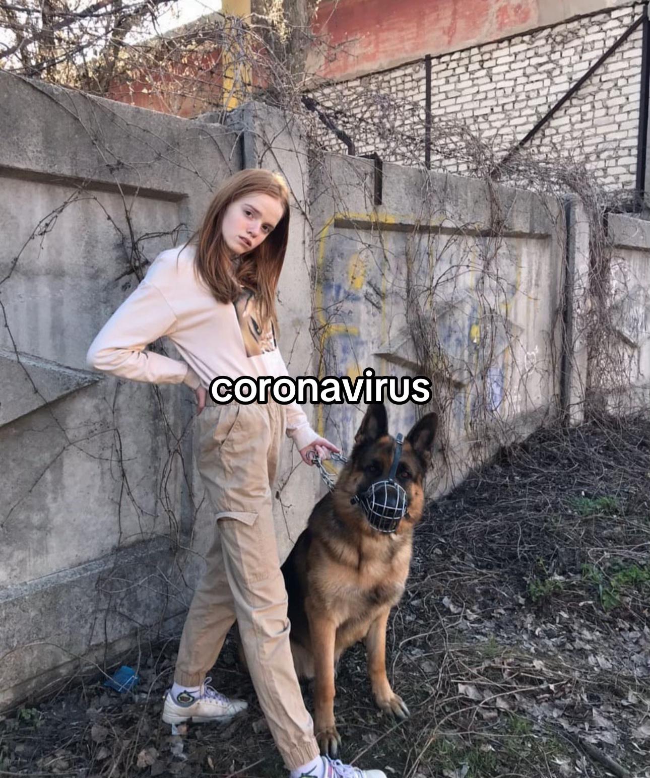 @та самая рыженькая