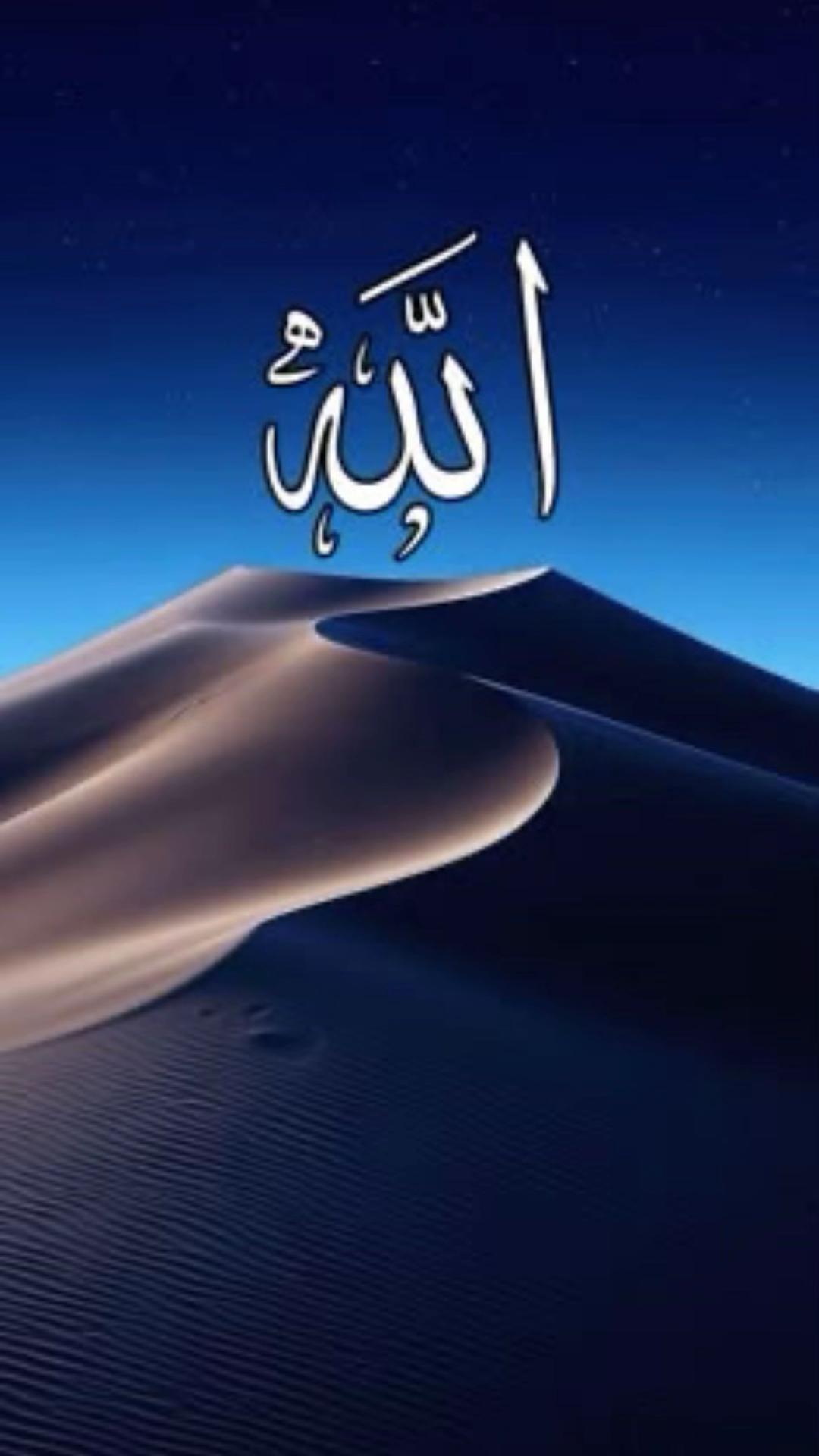 @Atif (AAA)