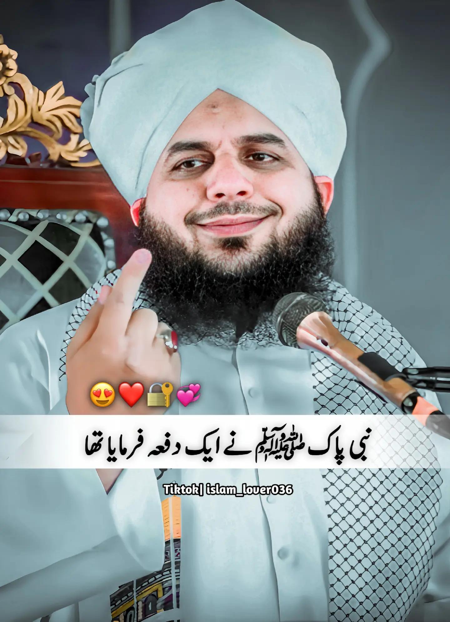 @Back To ALLAH ❤️