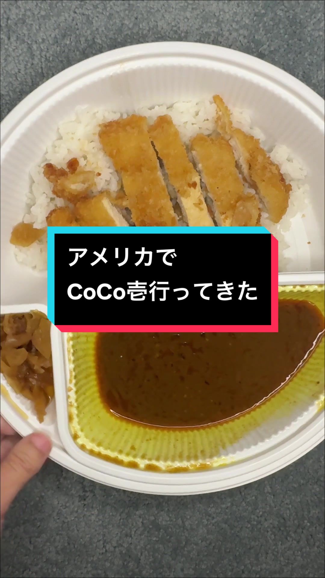 @Gumibo