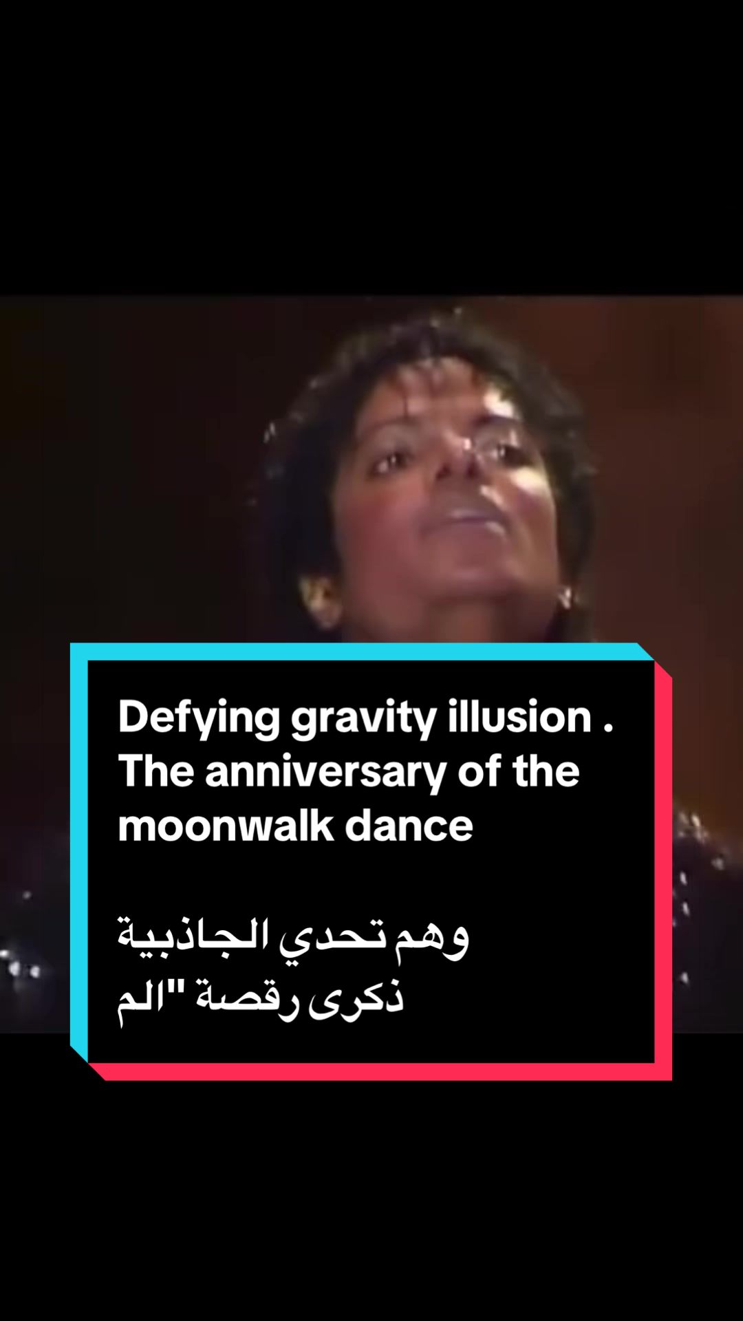 @Needa نيتا