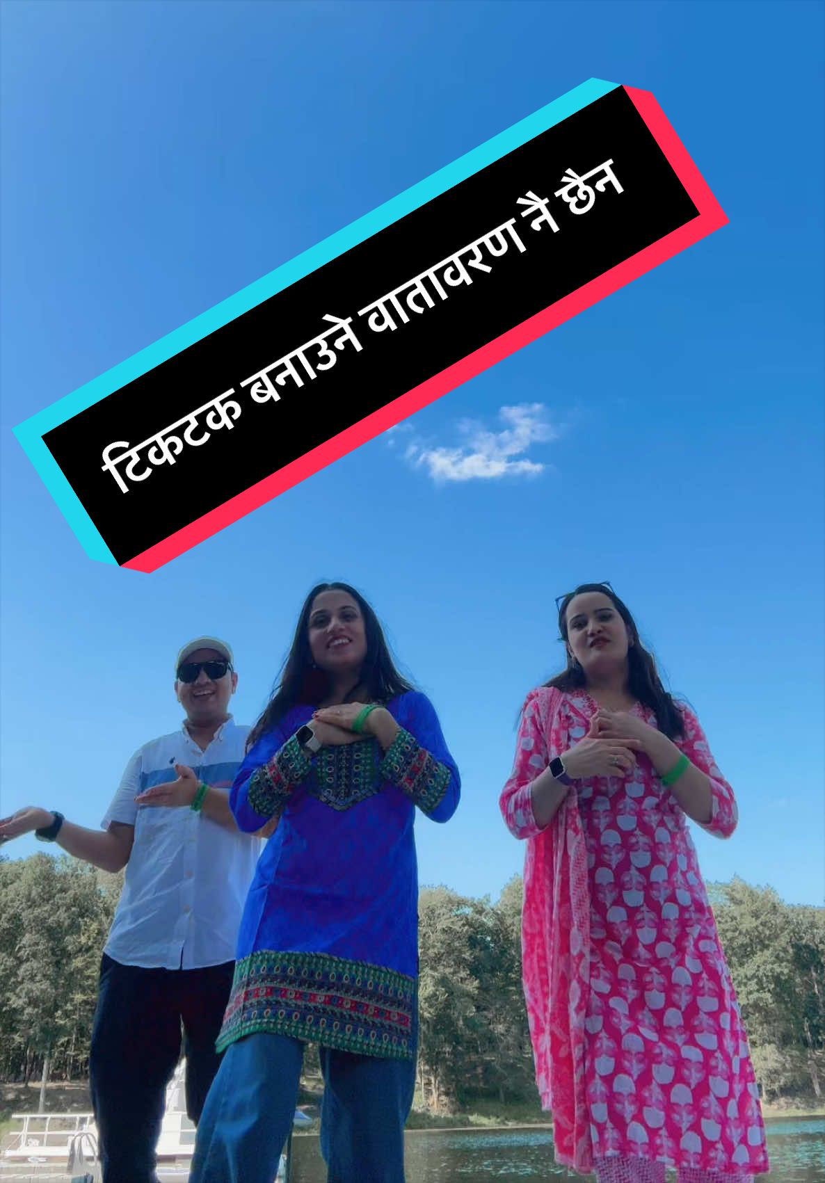 @Sachina Khanal 🇳🇵🇺🇸