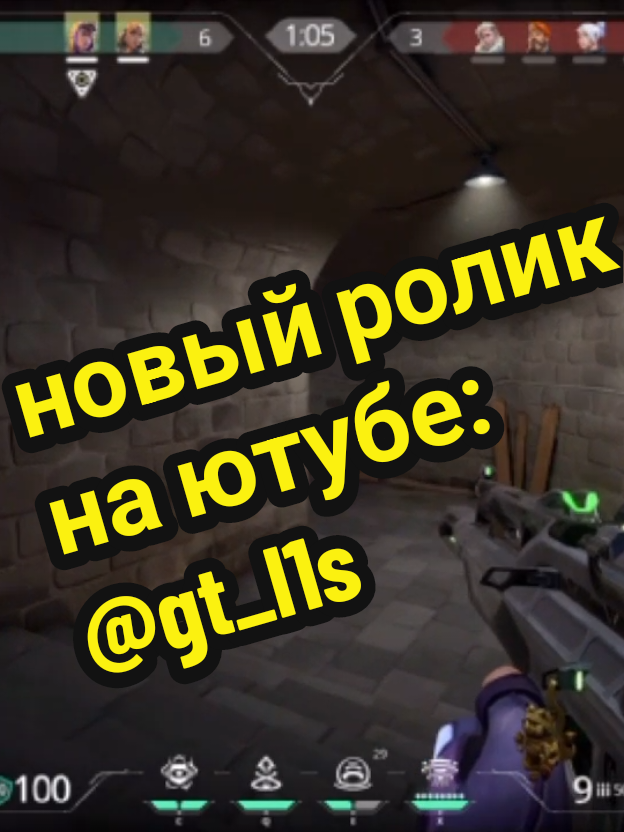 @GTL1s