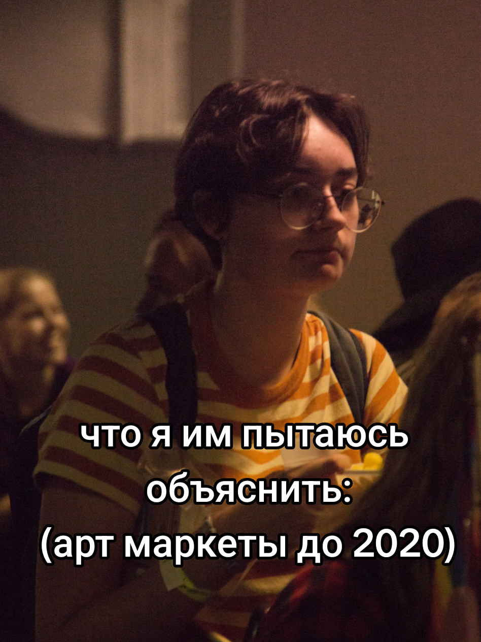 @тгк @wanderkell