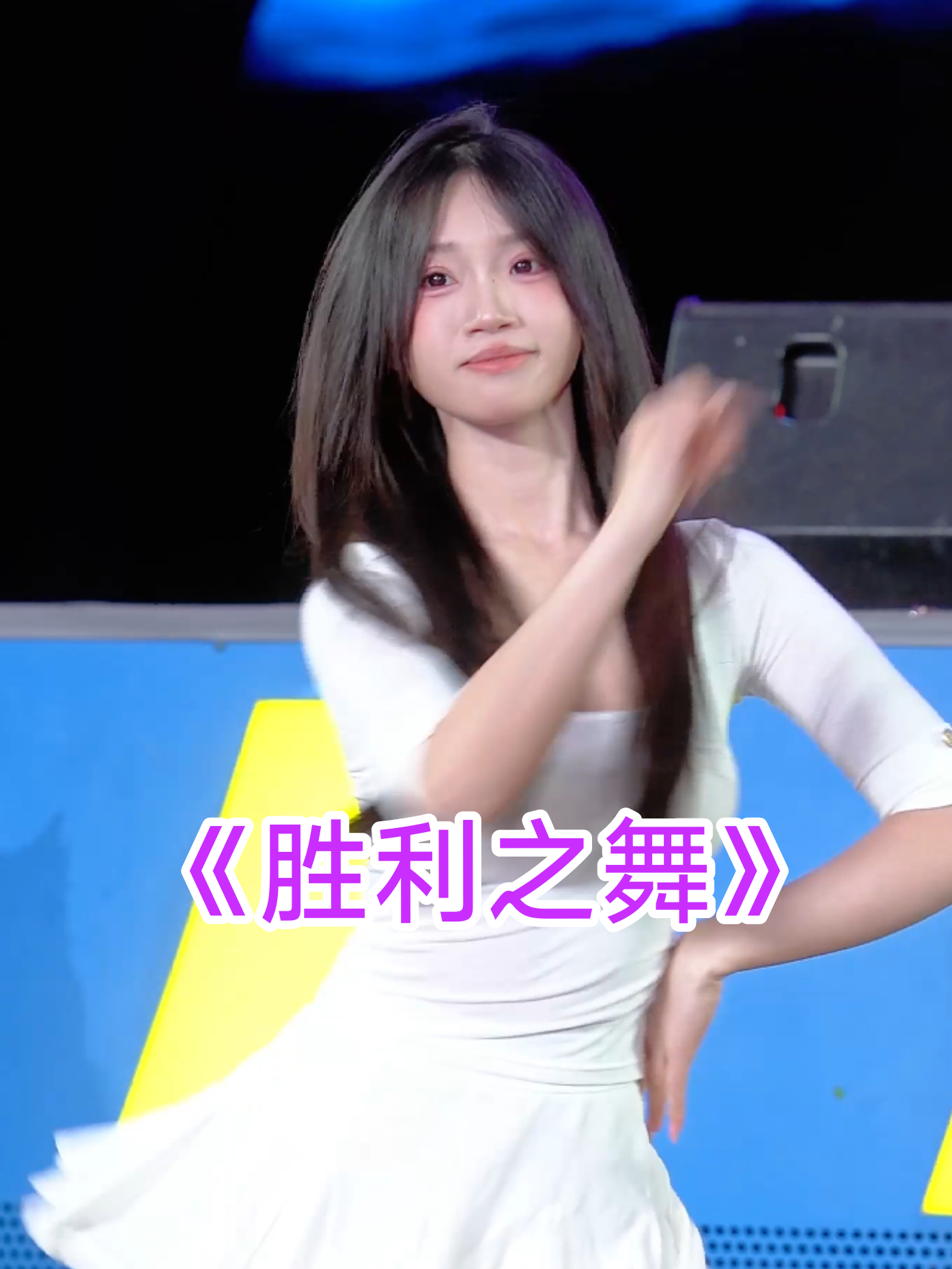 @记得填入名字哦
