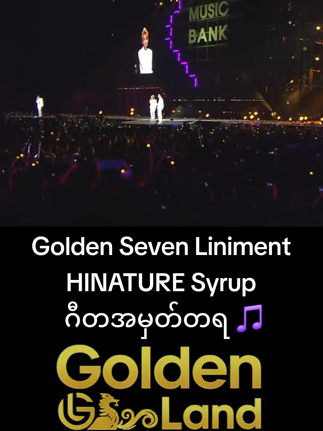 @Golden Seven & GoldenLand TV