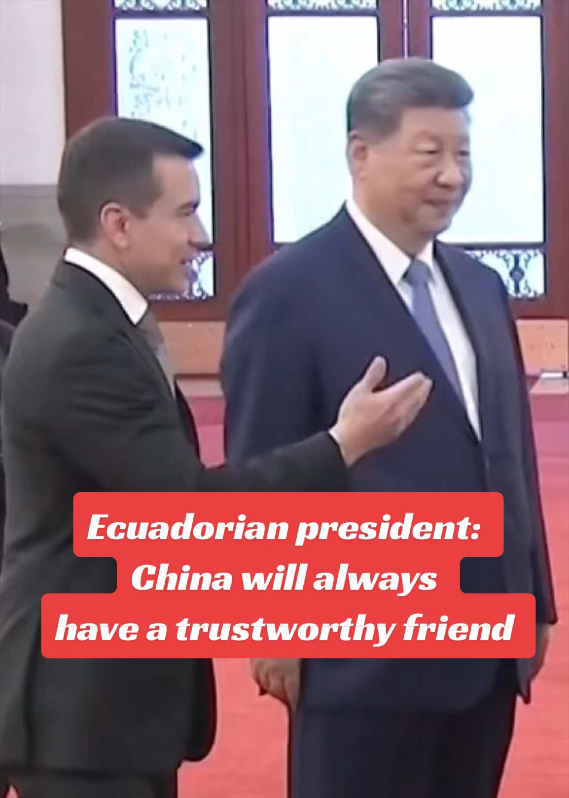 @China Vibe