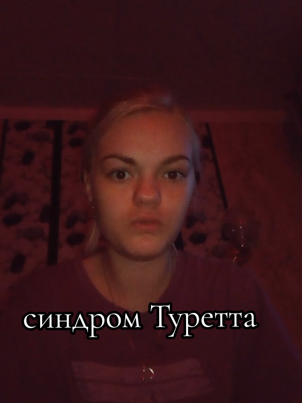 @Altyshka_meow@