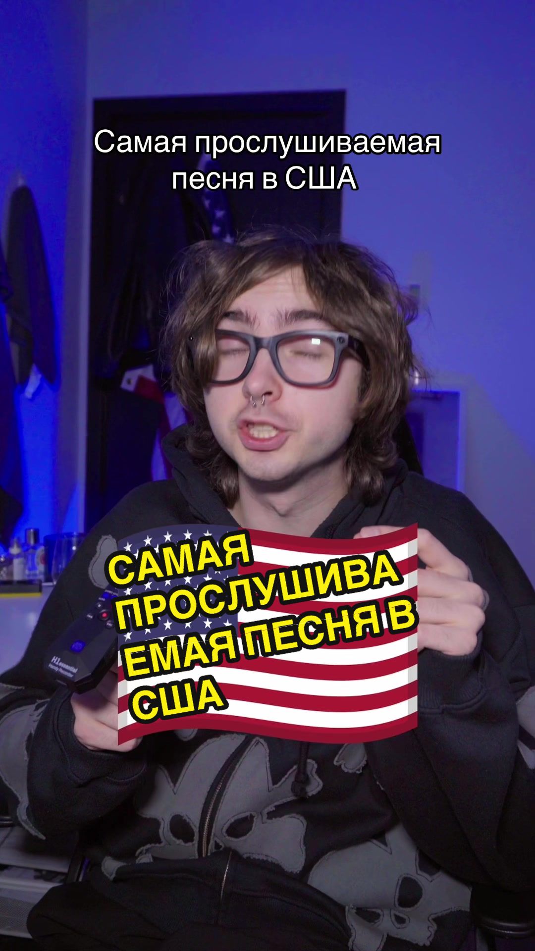 @тгк: sukapunkk