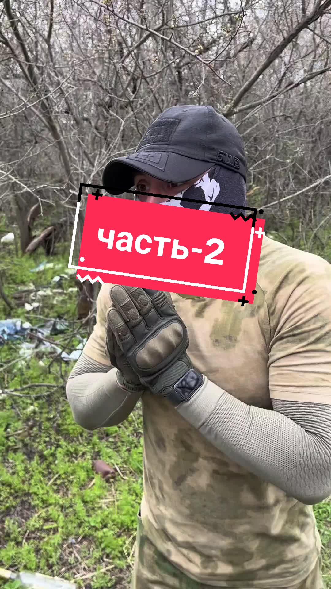 @MillitaryFriends